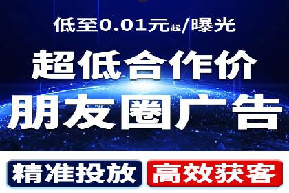 百度竞价SEM的转化率提升：某企业成功经验分享