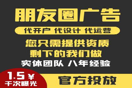 案例解析：SEM推广竞价创意策略